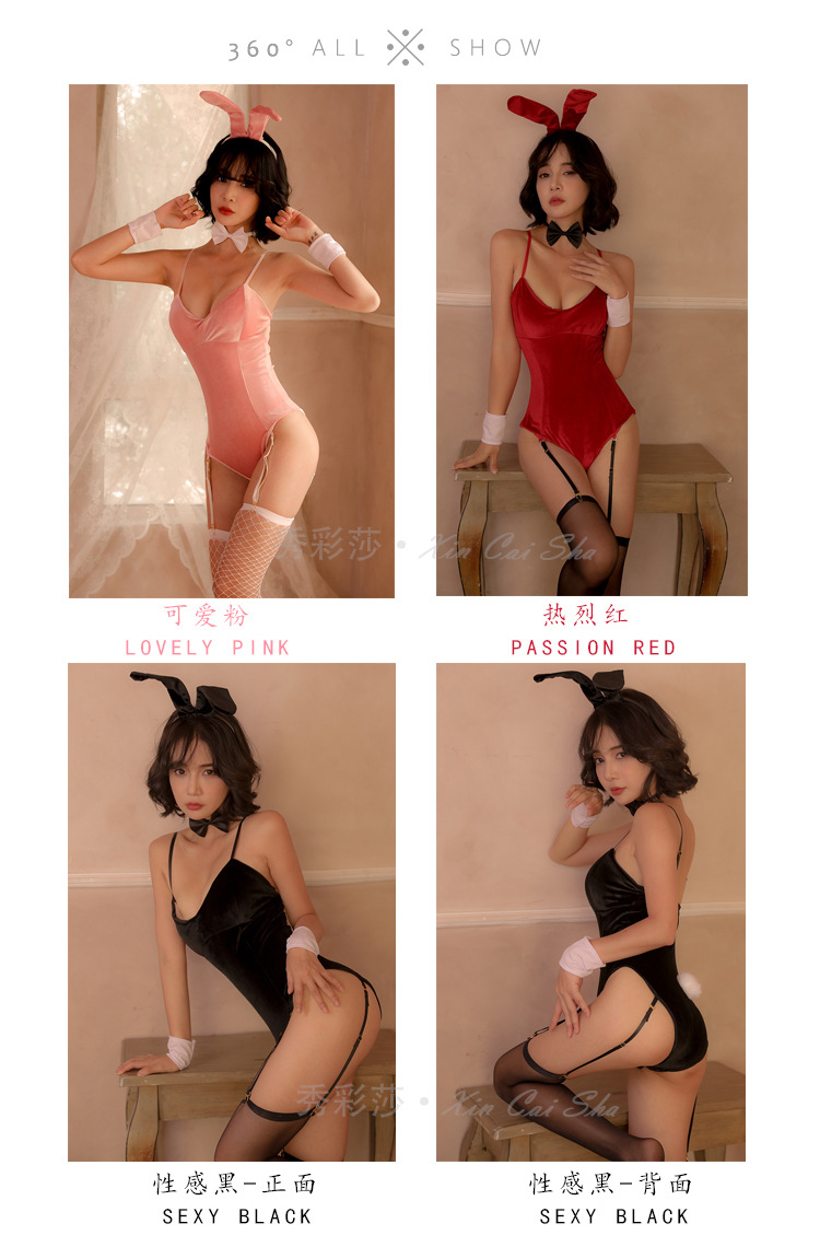 Bunny Roleplay Jumpsuit Set with Garter Belt, Chest Pad and Accessories — detail image 6