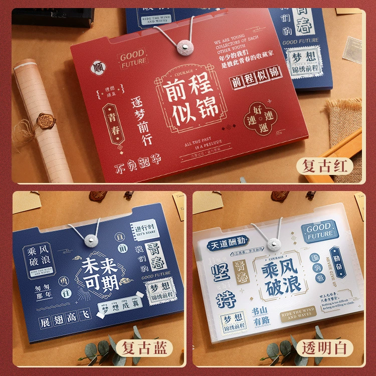 А4 Многослойная папка для учеников с прозрачными вставками