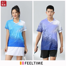 羽毛球服;篮球服;运动外套