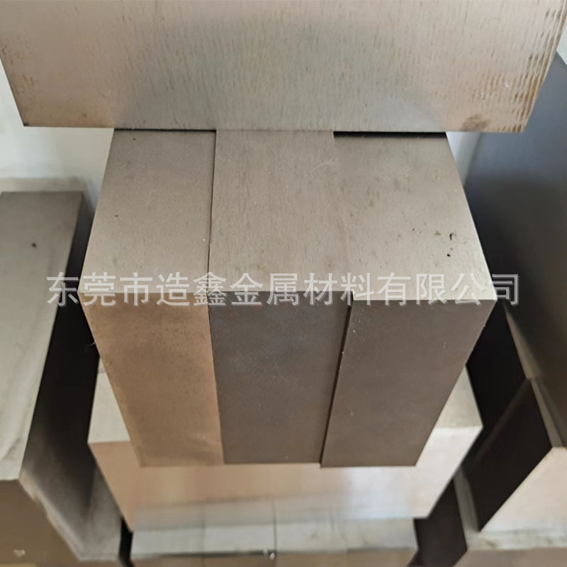 东莞SKH-9高速工具钢板 SKH9高速钢圆钢 SKH9高速钢棒