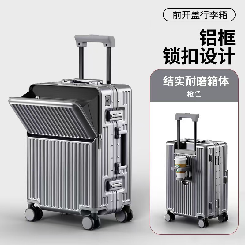 Xingan County New Luggage Model with Front Opening Aluminum Frame 20inch Carry-On Travel Suitcase 26inch Durable Password-Protected Suitcase Xingan County New Luggage Model with Front Opening Aluminum Frame 20inch Carry-On Travel Suitcase 26inch Durable Password-Protected Suitcase