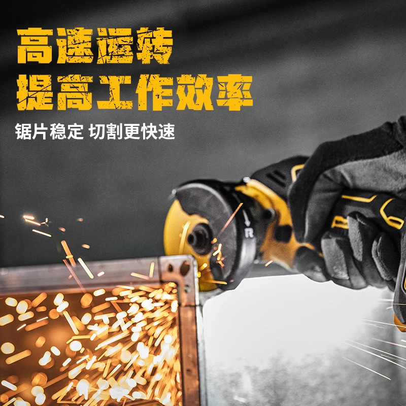 Accesorios de hoja de corte de Dewei 76MM azulejos de metal plástico hoja de sierra de corte de piedra hoja de sierra circular de carburo cementado