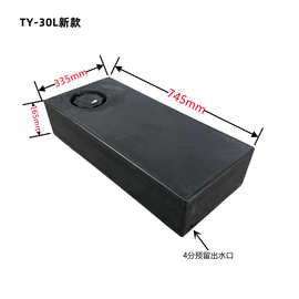 房车专用PE塑料水箱车顶载长方形立卧式水桶储蓄水大容量改装做家