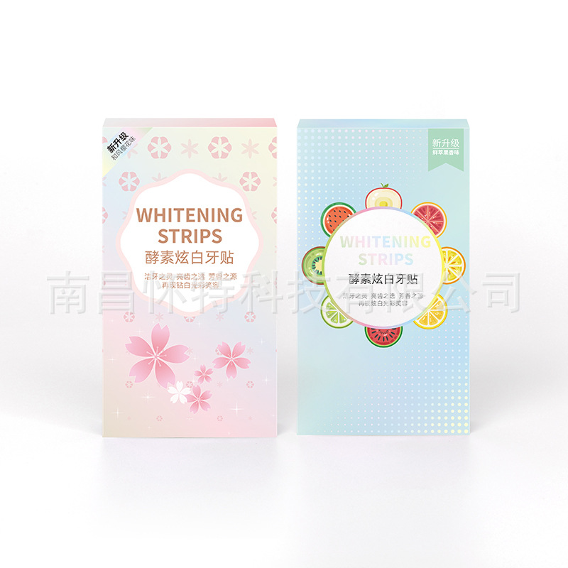 微信图片_20211231163157.jpg