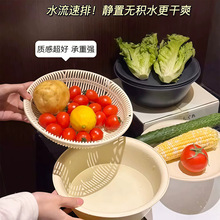 新款三合一沥水篮洗菜盆厨房多功能水果盘家用塑料蔬菜水槽沥水篮