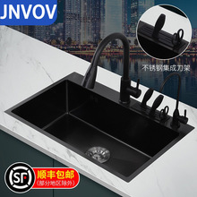 �A��304���P䓼{���ֹ��ۼ��ú�ɫ3.0MM�����܆β�ˮ��ϴ�˳�ϴ��