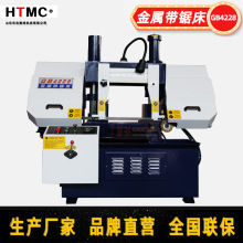 4228�p������䏴� �����и� �X�Ͻ�ͨ�� ��������280mmС�͎�䏙C