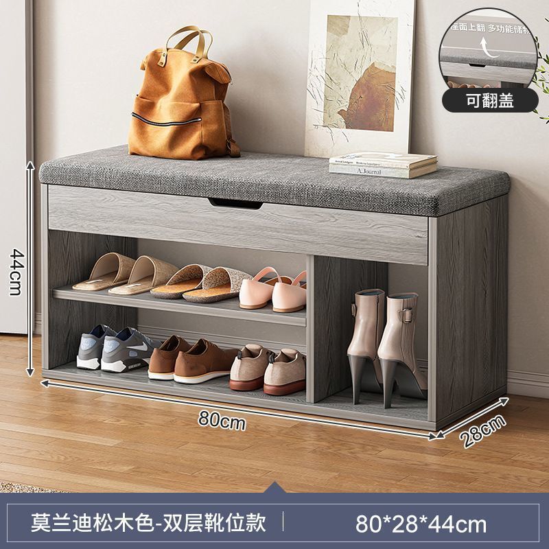 鞋架子进门家用门口一体软包坐垫坐凳凳入户鞋柜穿鞋凳可坐换鞋凳|undefined