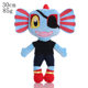 Wholesale in stock Amazon Legend Plush Toy Game Peripheral Doll
