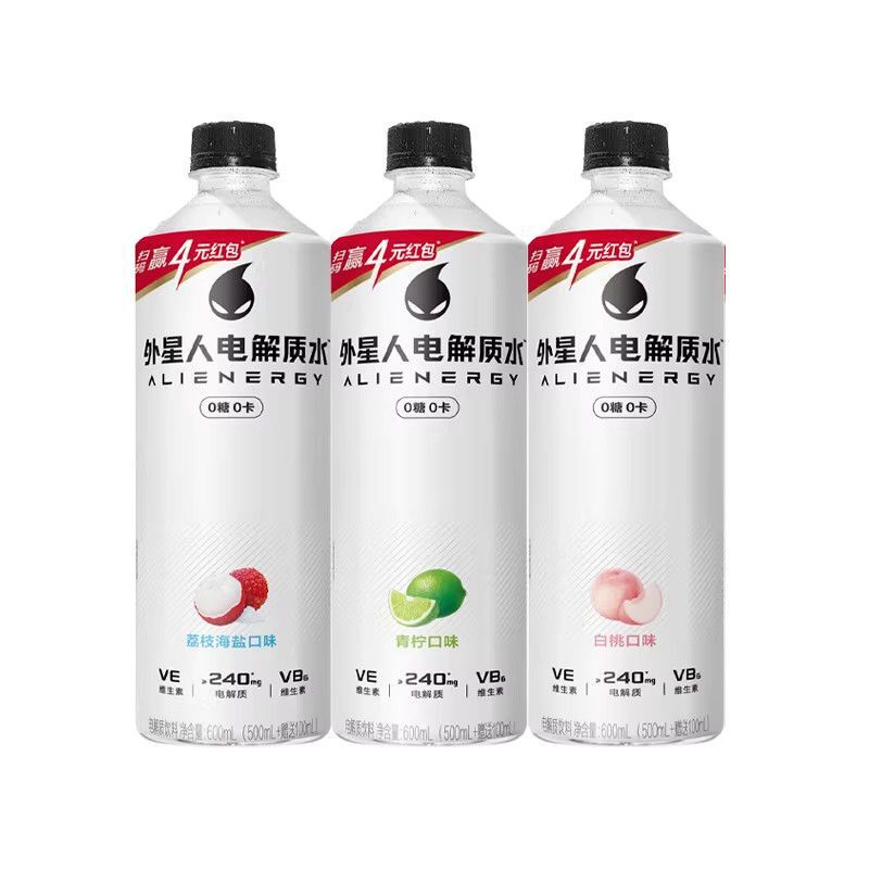 12 Bottles of New Stock】Yuanqi Forest Alien Electrolyte Water 600ml Lychee Sea Salt Lime White Peach Flavor 12 Bottles of New Stock】Yuanqi Forest Alien Electrolyte Water 600ml Lychee Sea Salt Lime White Peach Flavor