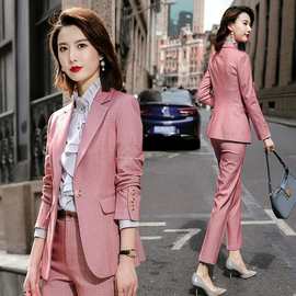 粉色西装套装女2022春季时尚气质格子两件套韩版ol休闲高级感西服