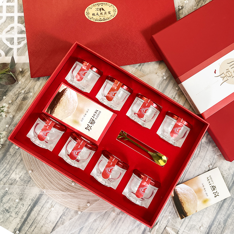 Caja de regalo del día de San Valentín Qixi nido de pájaro pasta de pegamento de flores frescas guisadas empaque de regalo impresa caja vacía 15 botellas 75ml botellas divididas