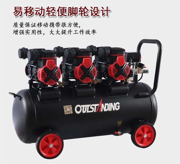 New Air Compressor Small Air Compressor Oil-Free Silent Woodworking 220V Spray Paint Air Pump Electric