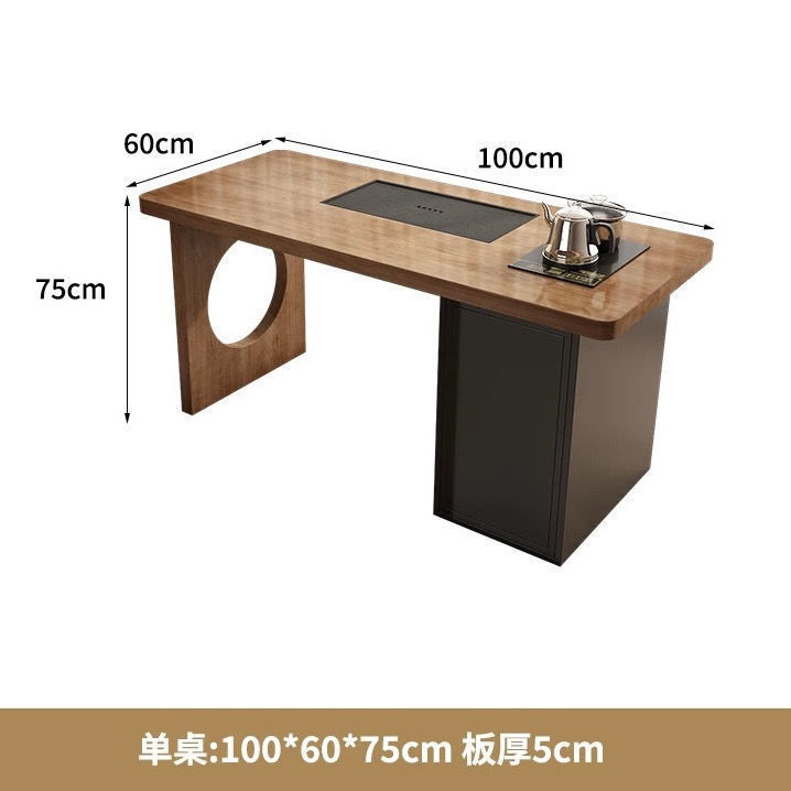 新中式实木茶桌小户型家用实木泡茶桌现代简约办公室休闲阳台茶桌|undefined