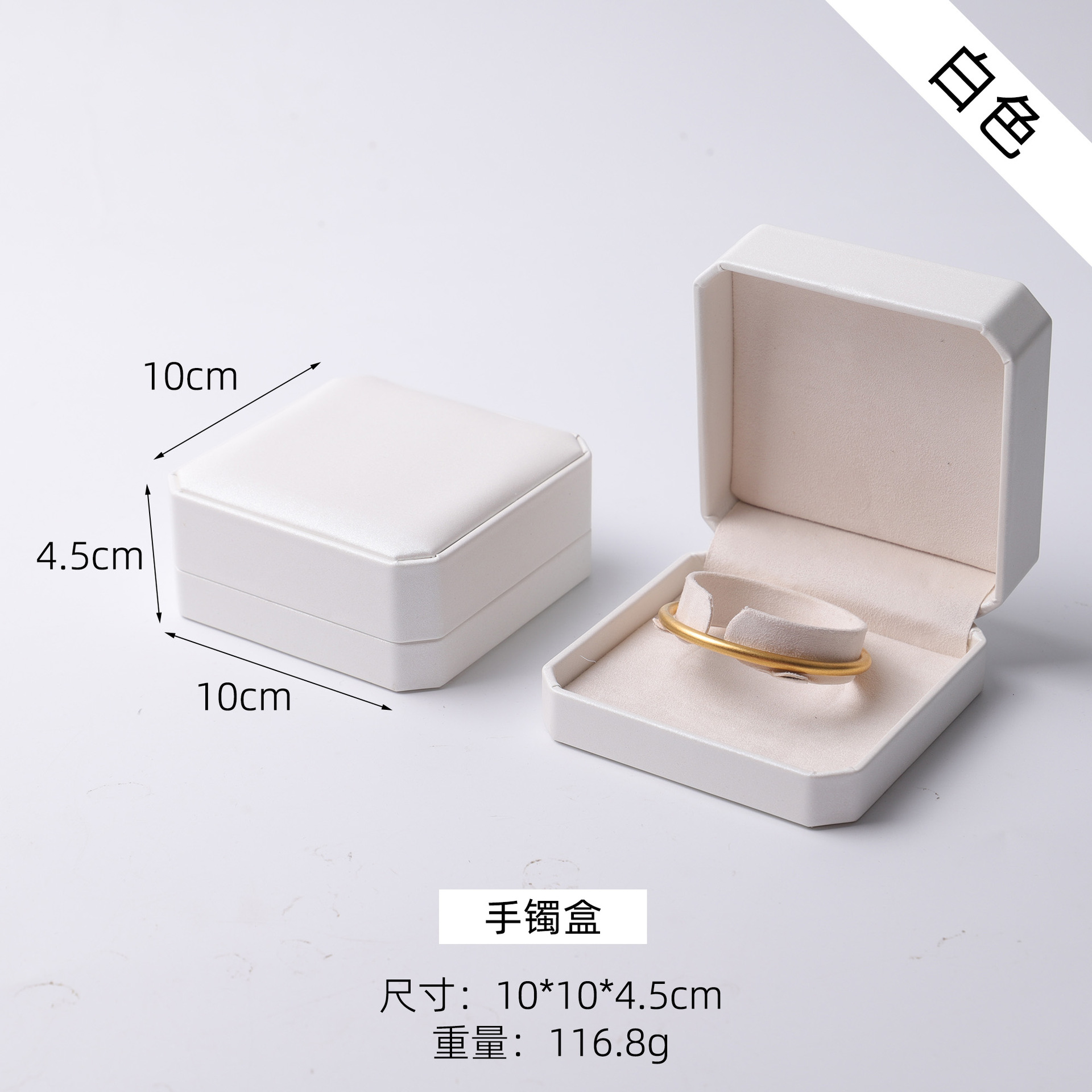 Caja de embalaje de joyería de ocho ángulos, caja de anillo de diamante de lujo brillante, nueva caja de collar de joyería de perlas