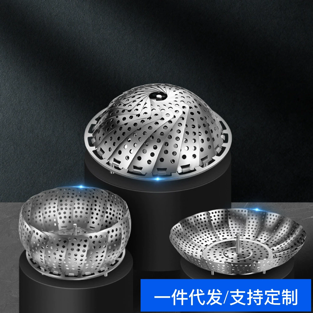 Folding adjustable steamer stainless steel