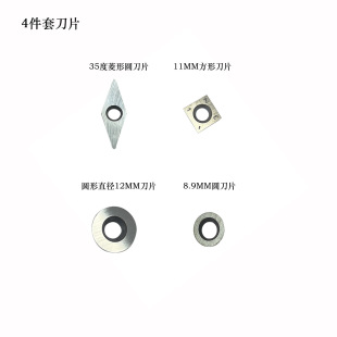 �ᗉʽ����ľ��܇��R�����ͷ��A��Ӳ�|�Ͻ�Ƭ �ֳ�ʽľ��܇��Ƭ