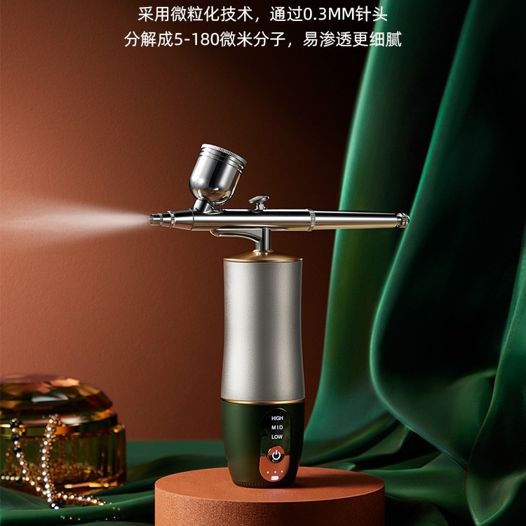 新型ゴッホシリーズ家庭用無針水光酸素注入器小気泡噴霧補水器家庭用水酸素計|undefined