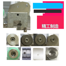 �����z�и�C��Ƭ������ �����z�����C̓���� 늄Ӊ��ۙC��Ƭ ��