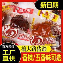 ���·�u�u�i���i�_�����i�������i��С���b��������ʳС����ʳƷ