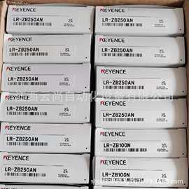 基基恩 LR-ZB250N 士传感器全新原装正品 议价优惠