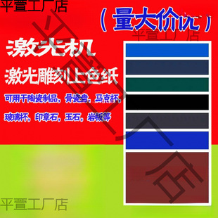 �մɴ��ɫ�����⻨��  ����̙C���w�����ϴ�ӡ��