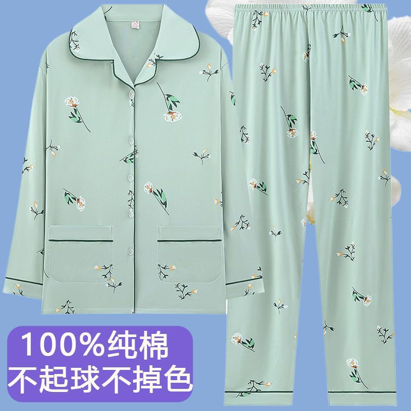 Pijama de algodón de alta calidad damas primavera y otoño cardigan mangas largas dibujos animados osos pequeños ropa doméstica dos piezas se pueden usar fuera