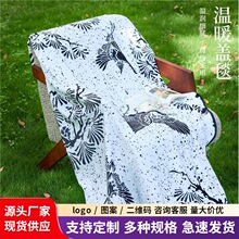 ����ʽɳ�l��˯̺���e̺����䁴����{̺�����w�ȸ��ֵ�k�����w̺