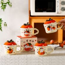 新年大吉大利陶瓷杯子可爱柿子猫咪马克杯带盖情侣水杯生日礼物