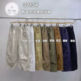 时尚休闲套装;女式T恤;女式衬衫