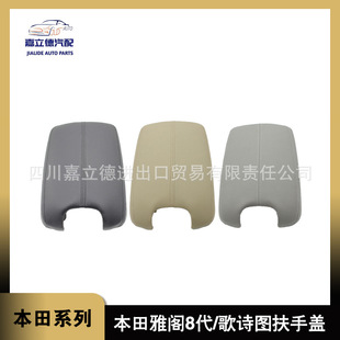 �m��08-13������w8�˴���Ԋ�D����������w�п��s���䃦���w