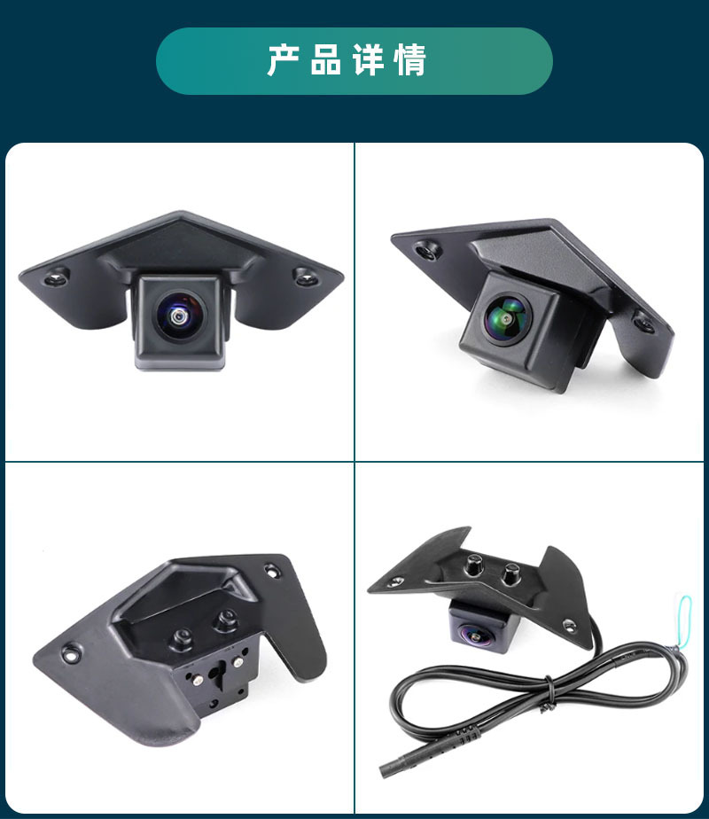 Special Car Dedicated Hyundai Car Front View Camera Hd Ahd1080O Car Camera