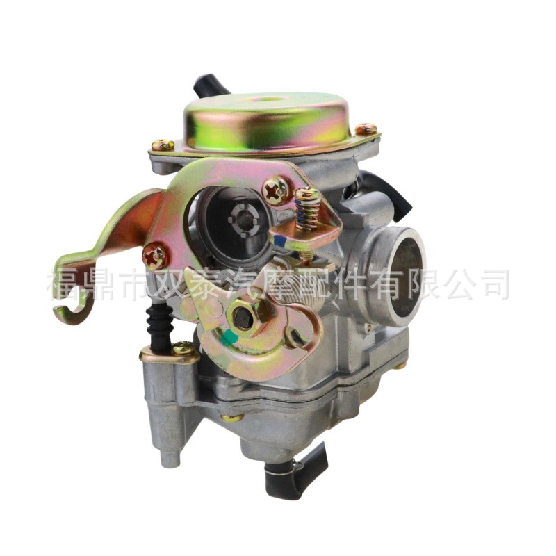811613 Is Suitable for Yfm90 43D-E4301-00-00 Motorcycle Carburetor 90Cc 2009-2013