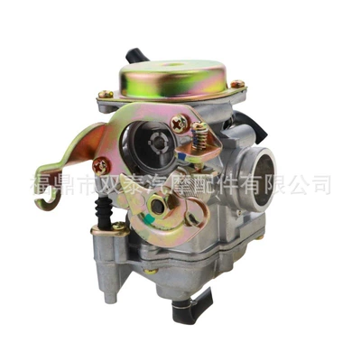 811613 Is Suitable Carburetor