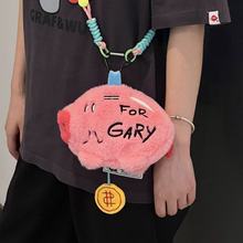 卡通海绵宝宝小猪存钱罐毛绒零钱包挂件 创意猪猪玩偶斜跨包 礼物