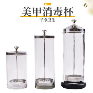 Nail Tools Stainless Steel Glass Sterilization Cup Nail Sterilizer Sterilization Bottle Nail Tools Cup Nail Tools