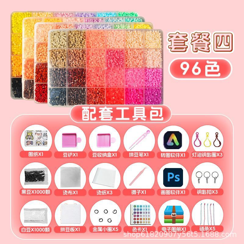 96 color box + luxury tool kit