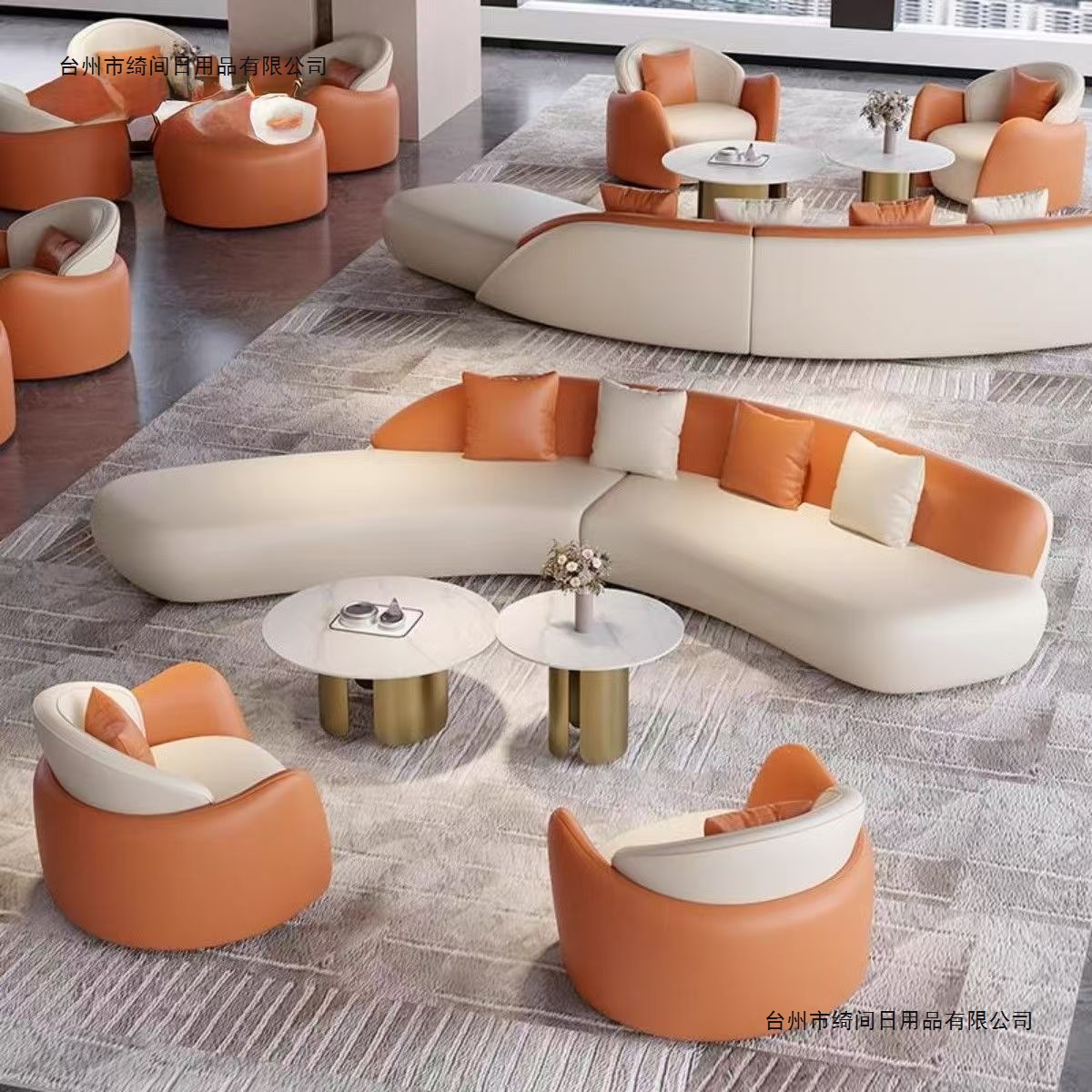 Curved Internet Celebrity Sofa Beauty Salon High-End Light Luxury Style Special-Shaped Negotiation Office Sofa Rest Area Reception Sofa