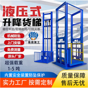 ��܉ʽ����؛��Һ�������}��S���bж����ƽ̨�̶�ʽ؛�������C