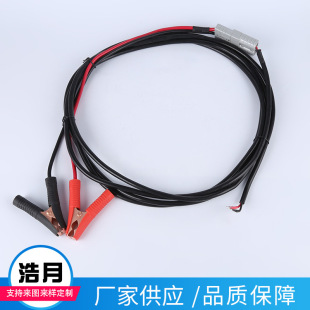 �ƿ�A�{�~�A��ֱ��׃�l�����늾��B�Ӿ�electronic wire