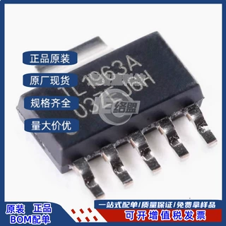 原装正品 TL1963ADCQR TL1963 丝印 TL1963A SOT-223-6 稳压器