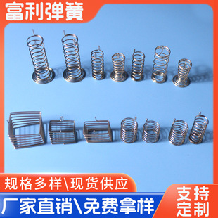 �p�����ɏS�����l �b�������5̖7̖��ؓ�O��늺����a��늳؏���