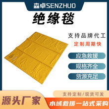 ����z�޽^����̺֬������I�^��̺�ձ�YS241-01-01�^����̺