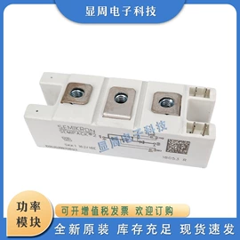 保护器件;IGBT模块;普通晶闸管