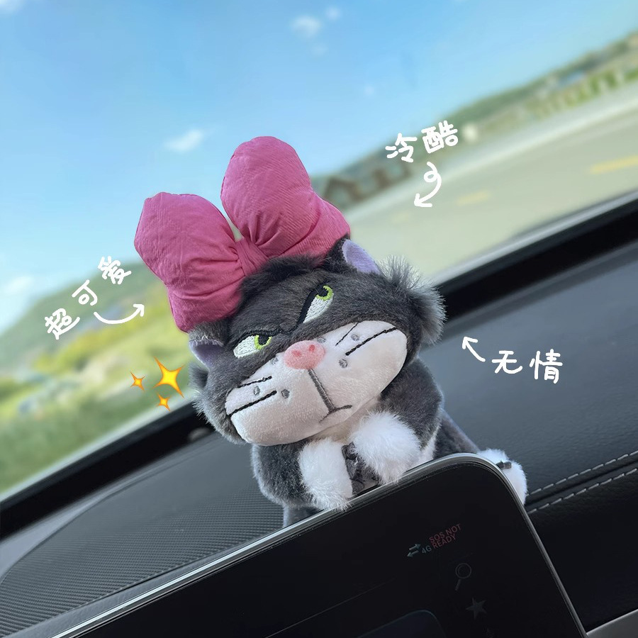 Automóvil control central limpiaparabrisas de mano pantalla de decoración muñeca adornos lindos muñecas de peluche juguetes accesorios para automóviles mujeres