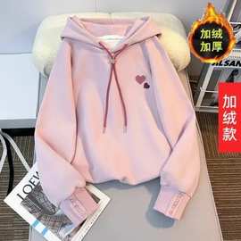 女童卫衣秋冬2026新款洋气套头中大童韩版休闲爱心连帽衫上衣童装