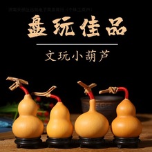 ��Ʒ�������펧���^С���J�ְѼ��P����{�������С���J�S����y