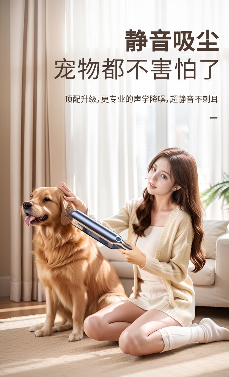 L5U car vacuum cleaner wireless charging high-power car interior car household dual-use strong dedicated large suction