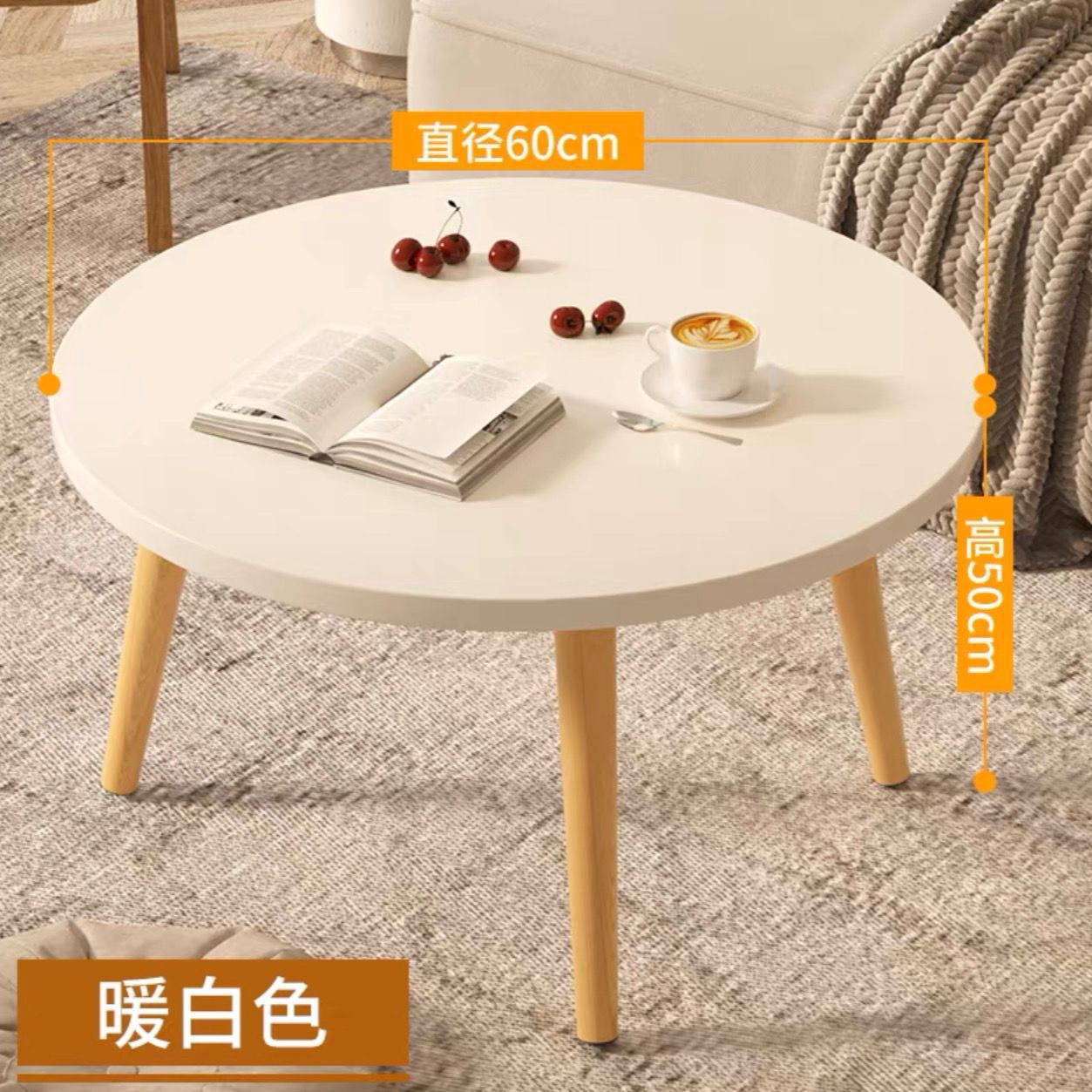 Ins net ventana flotante mini mesa tatami balcón pequeño mesilla de té dormitorio sentado en el suelo para cenar kang varias habitaciones de alquiler