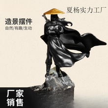 �羳�������˹��L�b�͔[����ɽˮꑸ�΢���^�辰�쾰��֬΢�s����